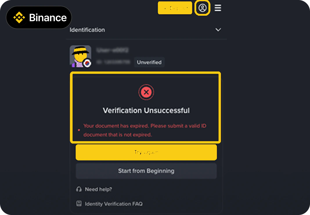 바이낸스 KYC 변경방법 PC 5단계 - 연동 해제 여부 확인