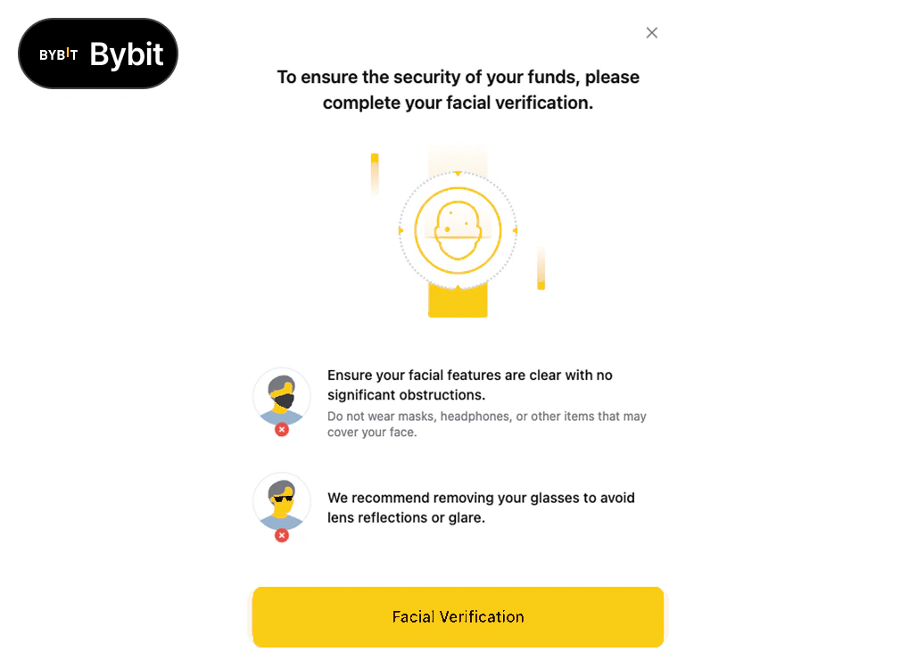 바이비트 KYC 변경방법 PC 4단계 - 얼굴 인증 방식 선택