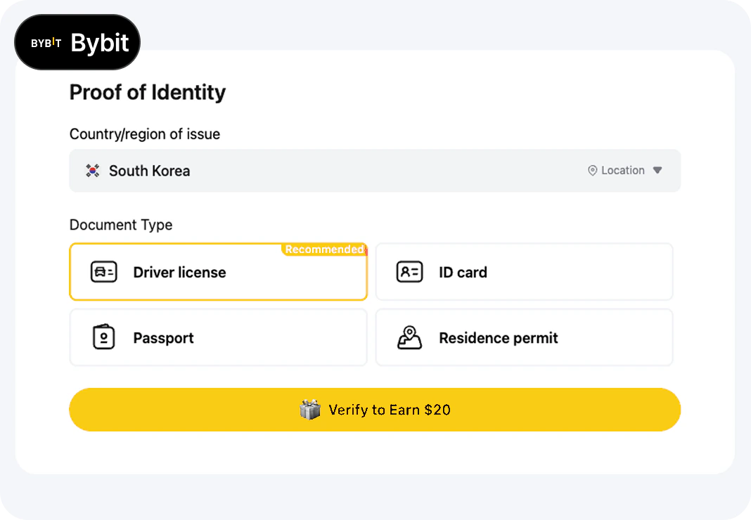 바이비트 KYC 인증방법 PC 3단계 - 신분증 유형 선택
