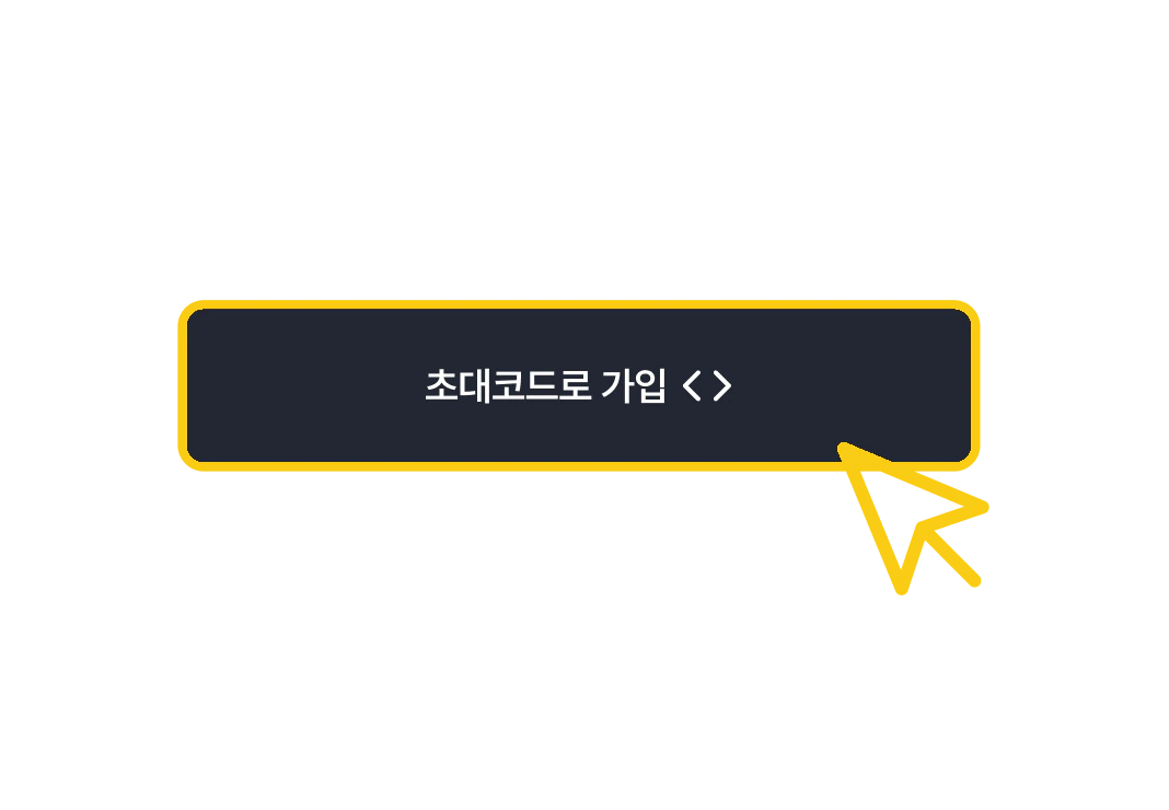 게이트 KYC 변경방법 PC 8단계 - 회원 탈퇴 완료 후