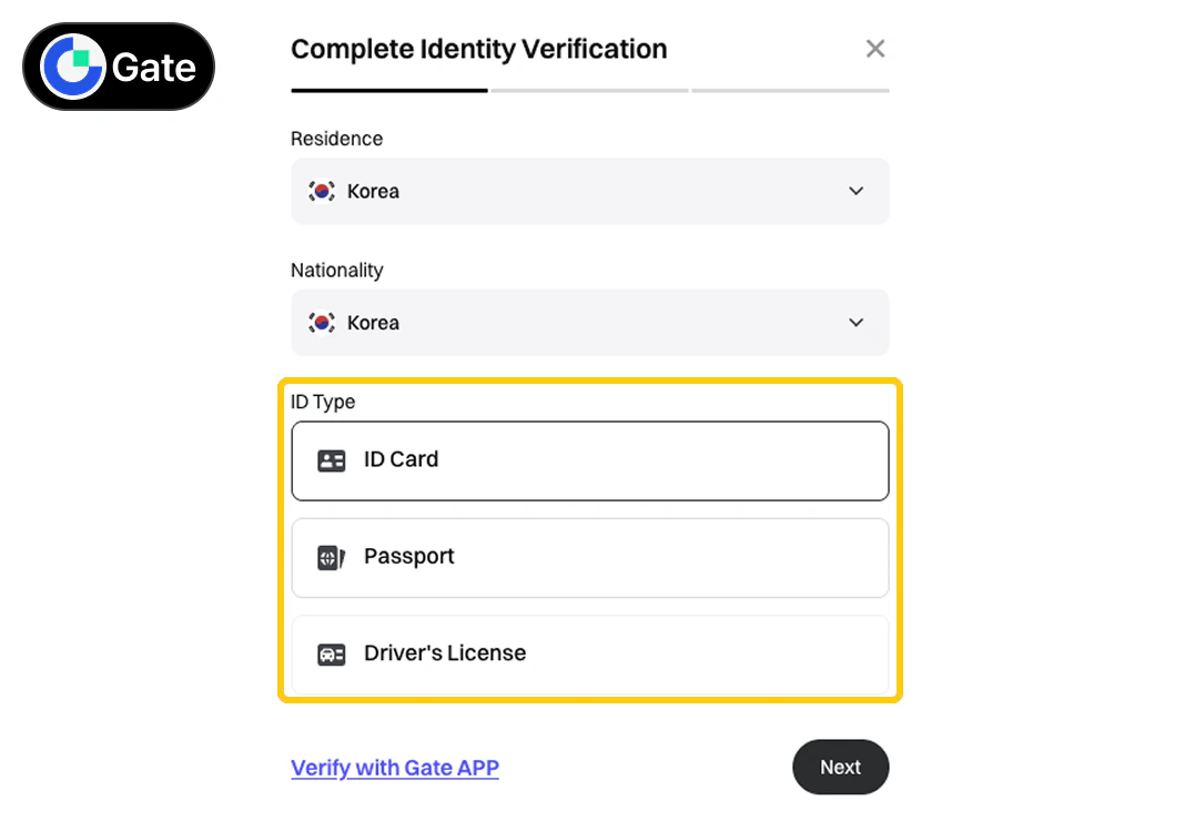 Gate KYC Verification Guide - Select an ID Type