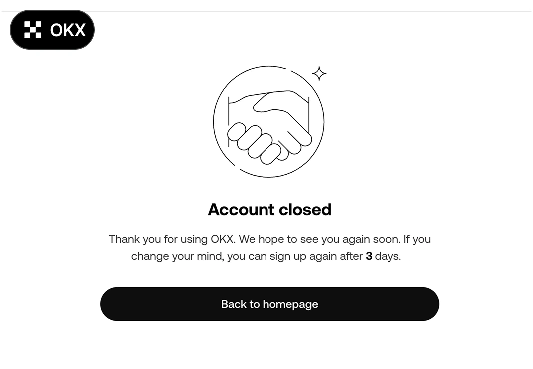 OKX KYC 변경방법 PC 10단계 - 회원 탈퇴 완료
