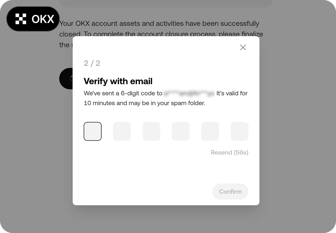 OKX KYC 변경방법 PC 9단계 - 이메일 인증