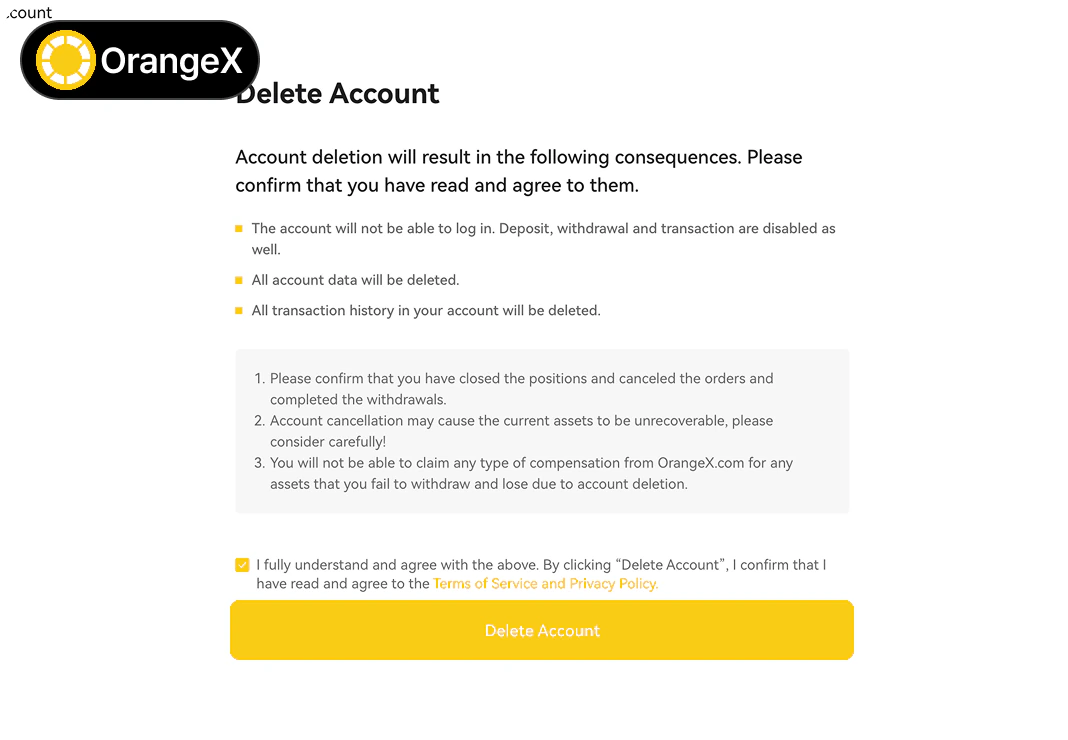 OrangeX KYC 변경방법 PC 3단계 - 약관 동의 및 삭제 진행
