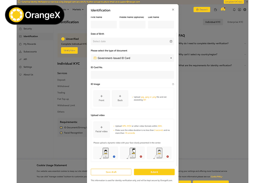 OrangeX KYC 인증방법 PC 2단계 - KYC 인증 페이지 이동