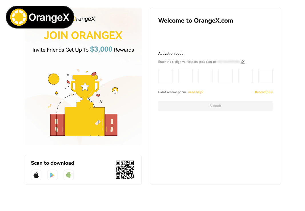 OrangeX 회원가입 가이드 PC 3단계 - 인증번호 입력