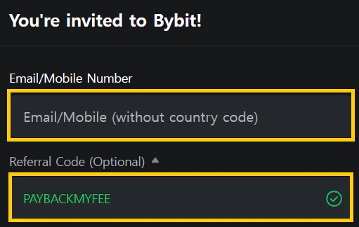 바이비트 회원가입 가이드 PC 2단계 - PaybackMyFee 코드 확인 및 가입